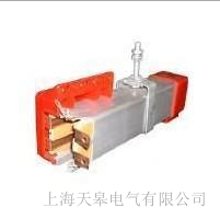 DHGJ-5-25鋁合金外殼多極滑觸線