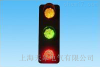 天皋電氣滑觸線指示燈