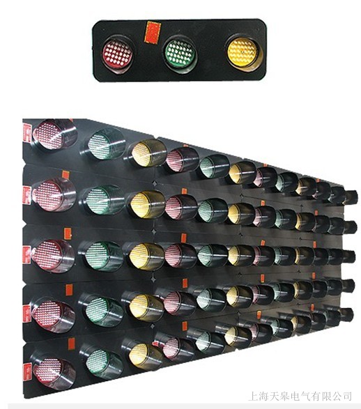 新型滑線指示燈供應(yīng)價(jià)格