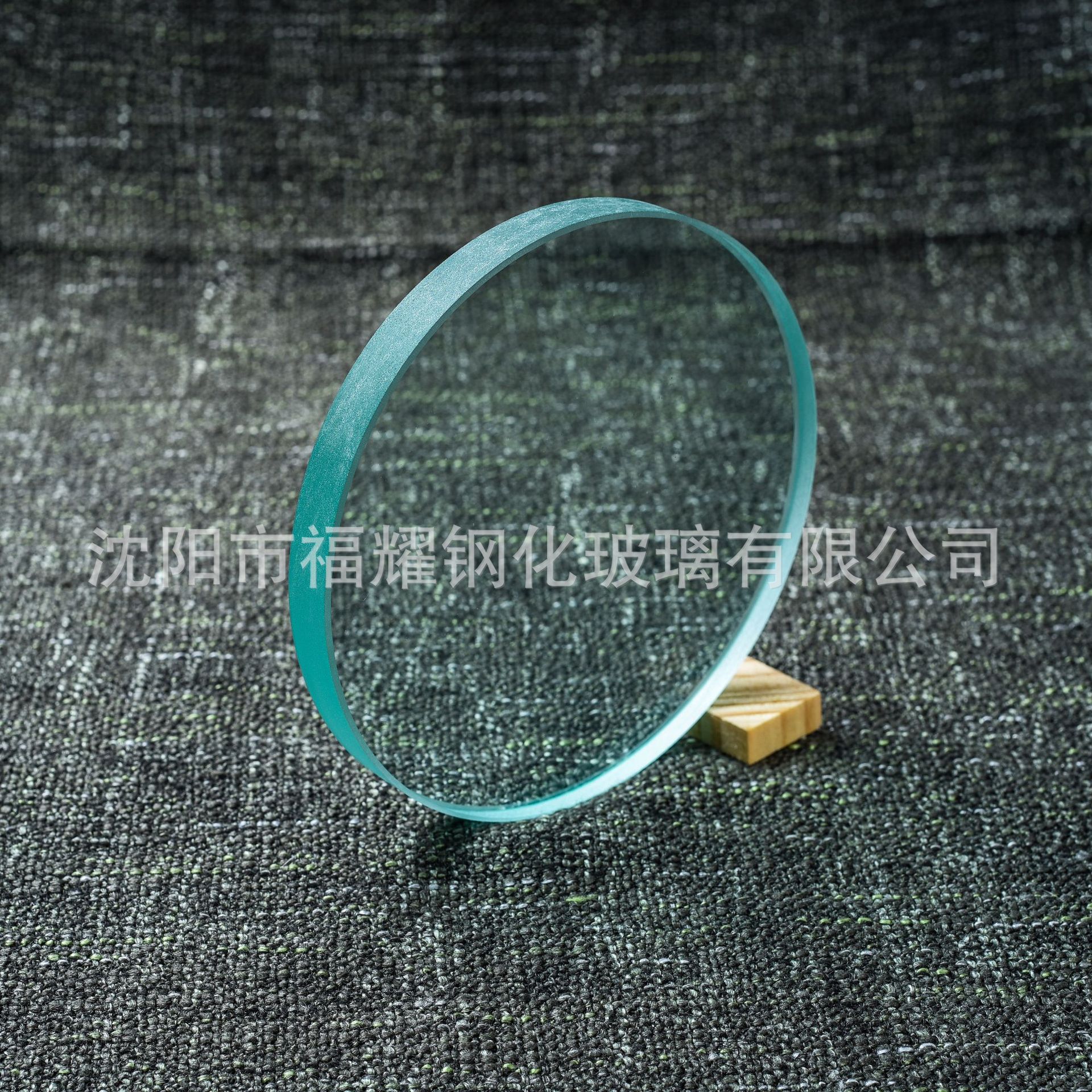 【誠信廠家】觀察窗玻璃12mm專