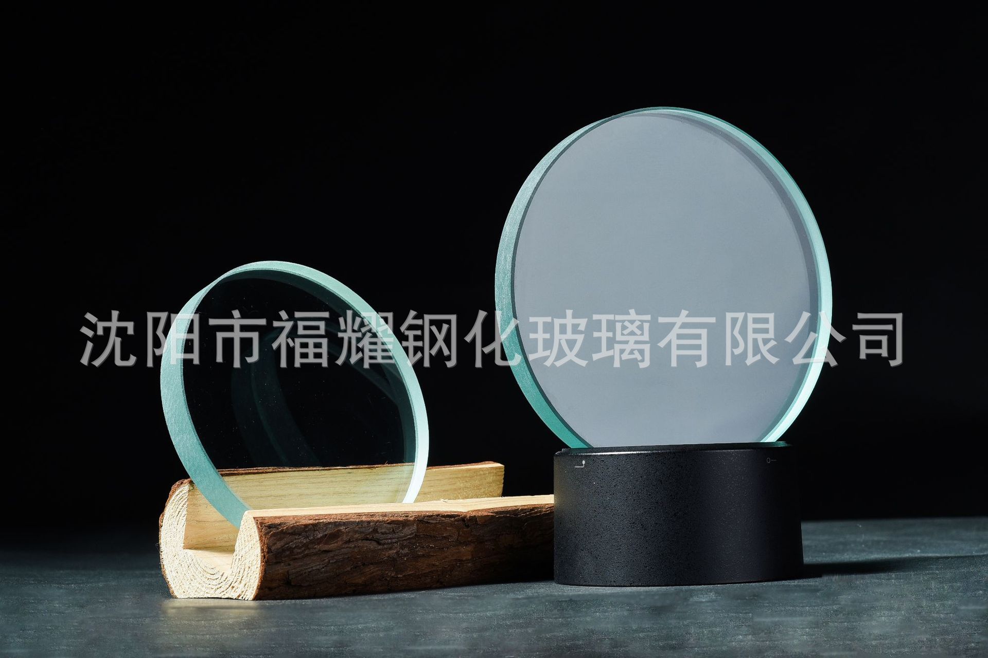 【誠信廠家】專用鋼化玻璃1