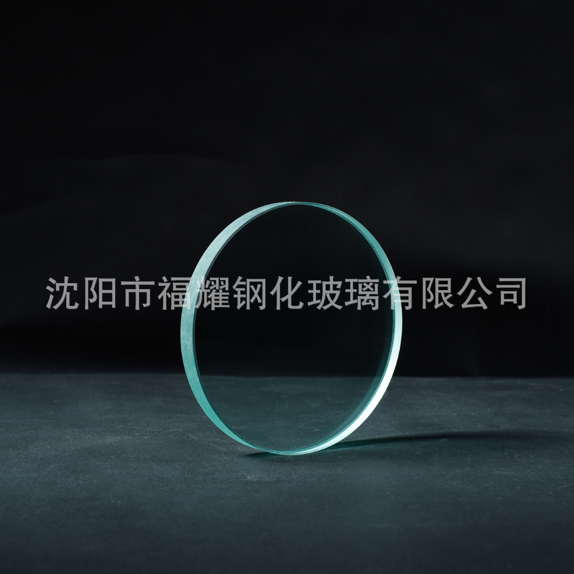 【誠信廠家】19mm特種鋼化玻璃